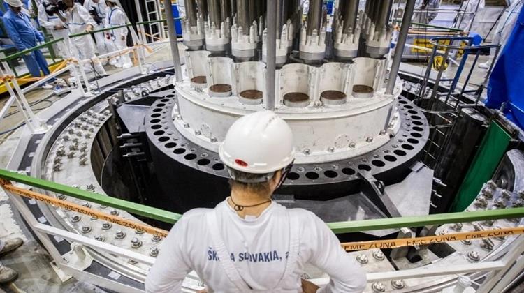 Βλάβη Φέρνει Καθυστερήσεις στον Νέο Πυρηνικό Σταθμό της Σλοβακίας